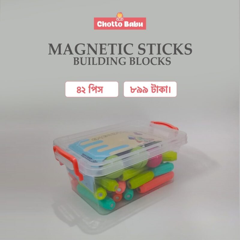 Magnetic Stick Building Blocks