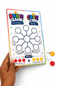 Brain Game for Kids in Bangladesh | Educational PVC Board Game | Chotto Babu