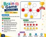 Brain Game for Kids in Bangladesh | Educational PVC Board Game | Chotto Babu